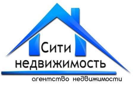 компания АН 